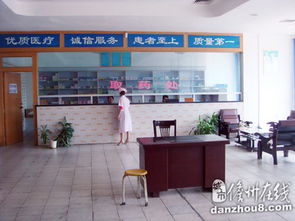 儋州東風社區(qū)衛(wèi)生服務(wù)站與陽光門診 貼心醫(yī)療服務(wù)，守護居民健康