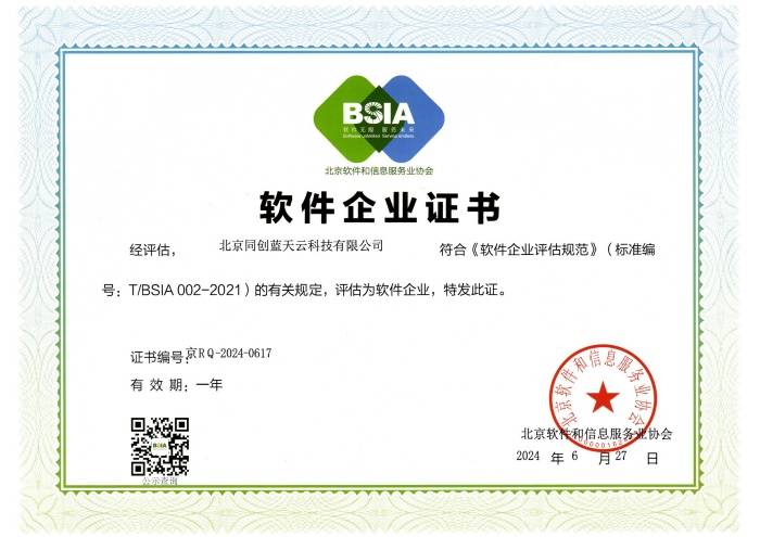 酷雷曼VR 十年榮光，感恩同行——誠(chéng)邀您共同見證榮耀征程！